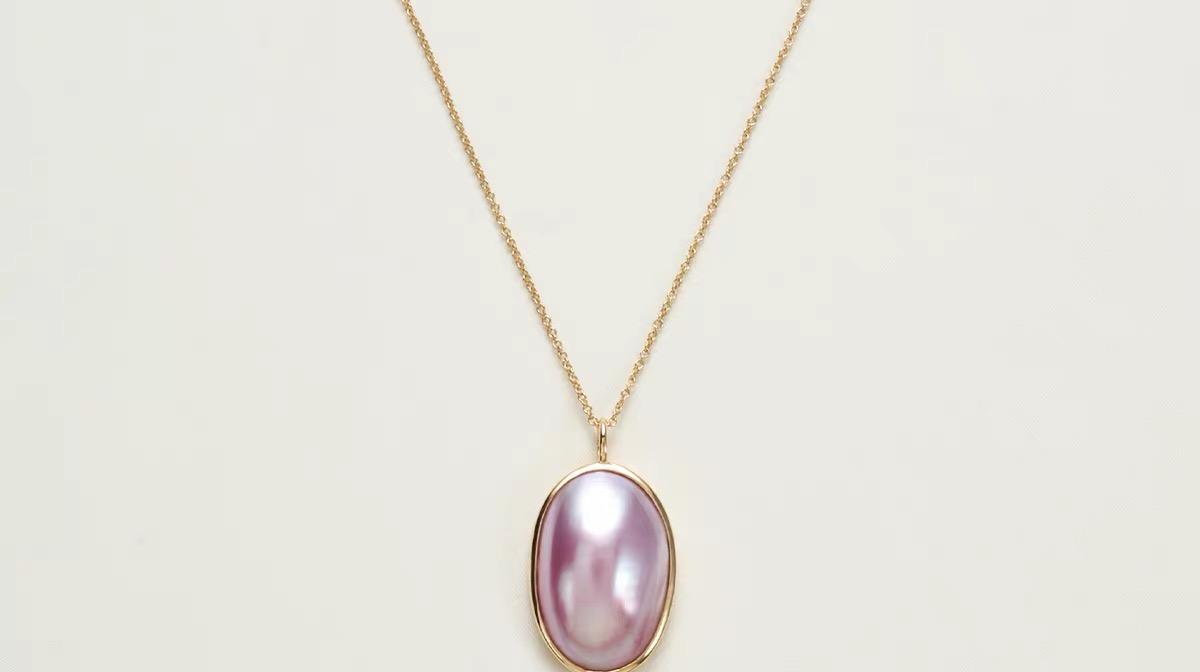 Pearl Pendant Necklace