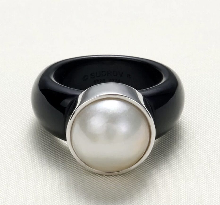 Black Pearl Ring